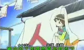 樱桃小丸子粤语 樱桃小丸子粤语